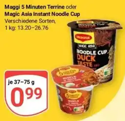 Globus Baumarkt Maggi 5 Minuten Terrine oder Magic Asia Instant Noodle Cup Angebot