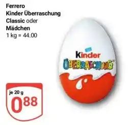 Globus Baumarkt Ferrero Kinder Überraschung Angebot