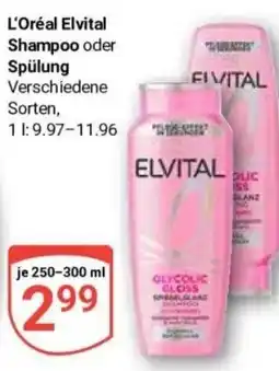 Globus Baumarkt L'Oréal Elvital Shampoo oder Spülung Angebot