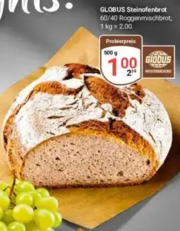 Globus Baumarkt GLOBUS Steinofenbrot Angebot