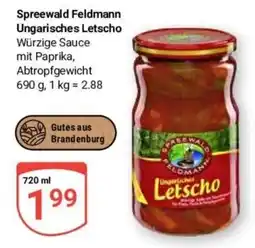 Globus Baumarkt Spreewald Feldmann Ungarisches Letscho Angebot