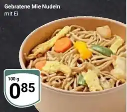 Globus Baumarkt Gebratene Mie Nudeln mit Ei Angebot