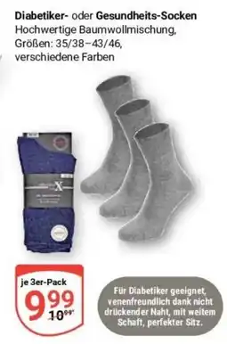Globus Baumarkt Diabetiker- oder Gesundheits-Socken Angebot