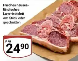 Globus Baumarkt Frisches neuseeländisches Lammkotelett Angebot