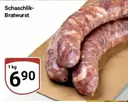 Globus Baumarkt Schaschlik-Bratwurst Angebot