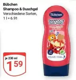 Globus Baumarkt Bübchen Shampoo & Duschgel Angebot