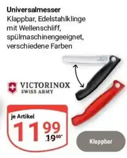 Globus Baumarkt Universalmesser VICTORINOX SWISS ARMY Angebot