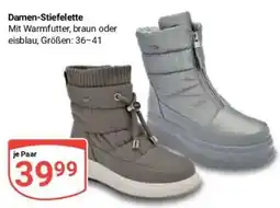 Globus Baumarkt Damen-Stiefelette Angebot
