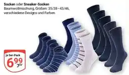 Globus Baumarkt Socken oder Sneaker-Socken Angebot