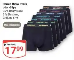 Globus Baumarkt Herren-Retro-Pants oder -Slips MONTAG Angebot