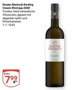 Globus Baumarkt Kloster Eberbach Riesling Classic Rheingau DQW Angebot