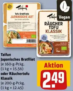 REWE Taifun Japanisches Bratfilet oder Räuchertofu Klassik Angebot