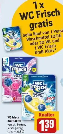 REWE WC Frisch Kraft-Aktiv Angebot