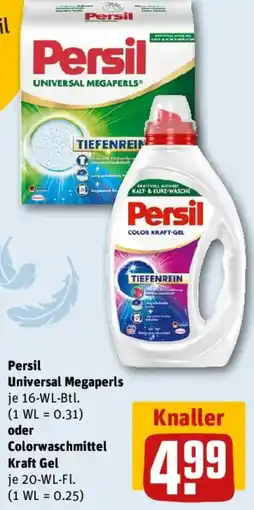 REWE Persil Universal Megaperls oder Colorwaschmittel Kraft Gel Angebot