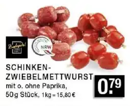 Edeka Zurheide Bundeswelt SCHINKEN-ZWIEBELMETTWURST Angebot