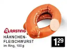 Edeka Zurheide RASTING HÄHNCHEN-FLEISCHWURST Angebot