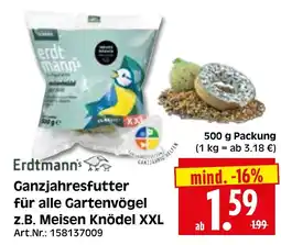Herkules Baumarkt Erdtmann's Ganzjahresfutter Angebot
