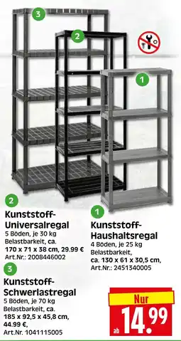 Herkules Baumarkt Kunststoff-Haushaltsregal Angebot