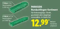 Lidl PARKSIDE Rundschlingen-Sortiment Angebot