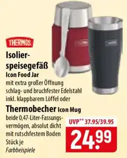 Famila Nord Ost THERMOS Isolierspeisegefäß Icon Food Jar Angebot