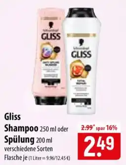 Famila Nord Ost Gliss Shampoo oder Spülung Angebot