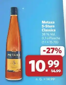 Combi Metaxa 5-Stern Classica Angebot
