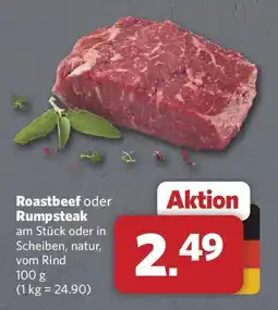 Combi Roastbeef oder Rumpsteak Angebot