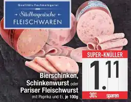 E-Center Südbayerische Fleischwaren Angebot