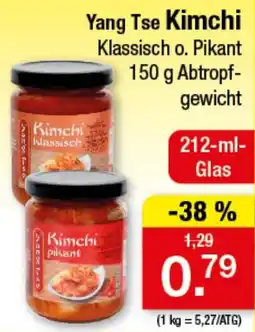 Zimmermann Yang Tse Kimchi Klassisch o. Pikant Angebot