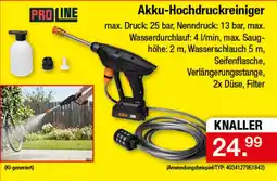 Zimmermann Akku-Hochdruckreiniger PROLINE Angebot