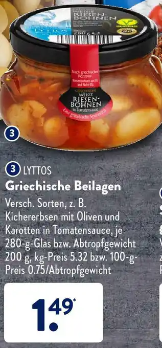 Aldi Süd Lyttos Griechische Beilagen 280g Angebot