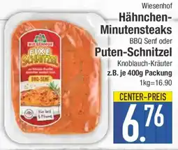 E-Center Wiesenhof Hähnchen-Minutensteaks Angebot