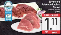 E-Center Bayerische Putenoberkeulen-Steaks Angebot
