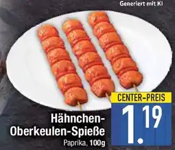 E-Center Hähnchen-Oberkeulen-Spieße Paprika Angebot