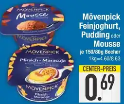 E-Center Mövenpick Feinjoghurt, Pudding oder Mousse Angebot