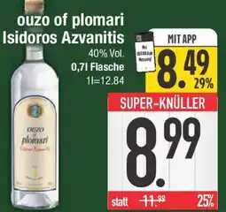 E-Center ouzo of plomari Isidoros Azvanitis Angebot