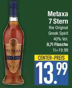 E-Center Metaxa 7 Stern Angebot