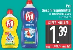 E-Center Pril Geschirrspülmittel Angebot