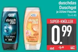 E-Center duschdas Duschgel Angebot