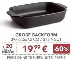 E-Center GROßE BACKFORM Angebot