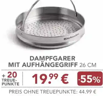 E-Center Dampfgarer mit Aufhängegriff Angebot
