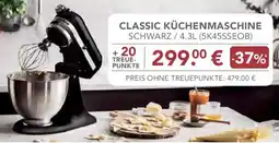 E-Center CLASSIC KÜCHENMASCHINE SCHWARZ Angebot