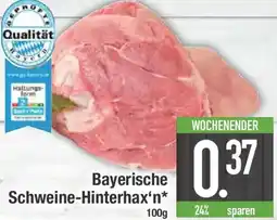 E-Center Bayerische Schweine-Hinterhax'n* Angebot