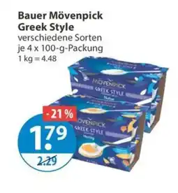 V Markt Bauer Movenpick Greek Style Angebot