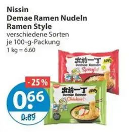 V Markt Nissin Demae Ramen Nudeln Angebot