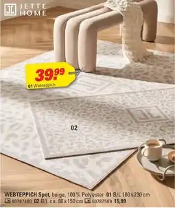 Höffner Webteppich Angebot