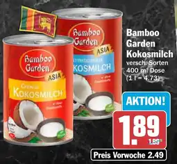 AEZ Bamboo Garden Kokosmilch Angebot