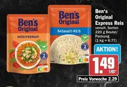 AEZ Ben's Original Express Reis Angebot