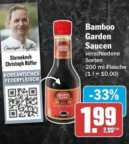 AEZ Bamboo Garden Saucen Angebot