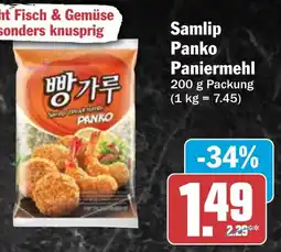 AEZ Samlip Panko Paniermehl Angebot